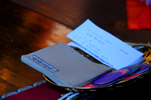 ８千枚護摩供イメージ写真