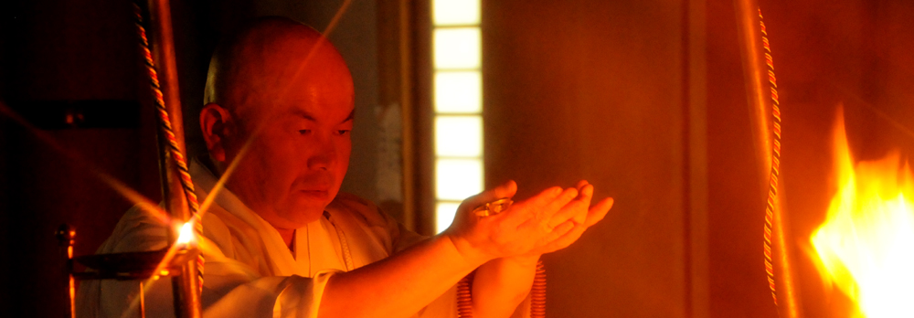 比叡山飯室谷・不動堂　藤波源信大阿闍梨イメージ2