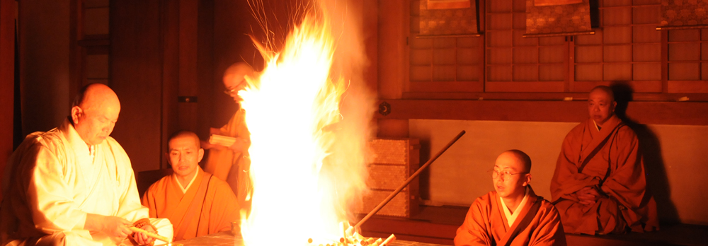 比叡山飯室谷・不動堂　藤波源信大阿闍梨