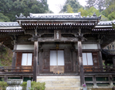 比叡山飯室谷不動堂のご紹介